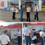 虽然你加油站没有危化品重大安全隐患但安全风险辨识不全面
